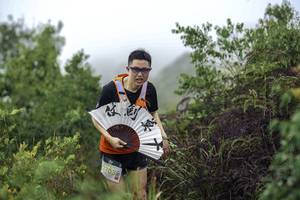 BIB: 2703
                            <button type="button" onclick="openModal(24734661)" class="btn btn-primary btn-sm float-right btn-popup" data-toggle="modal" data-target=".modal-high-quality">
                        <i class="fas fa-shopping-cart"></i> Add to Cart
                    </button>
                                            <button type="button" onclick="isThisMe(24734661, true)" class="btn btn-success btn-sm float-right btn-popup btn-isme hidden" data-toggle="tooltip" data-placement="bottom" title="นี่คือรูปของคุณใช่ไหม คลิกที่นี่เพื่อเอาเข้าอัลบั้ม">
                        <i class="fas fa-plus"></i> Add to album
                    </button>
                    <button type="button" onclick="isThisMe(24734661, false)" class="btn btn-warning btn-sm float-right btn-popup btn-isnotme hidden">
                        <i class="fas fa-ban"></i> Remove from album
                    </button>